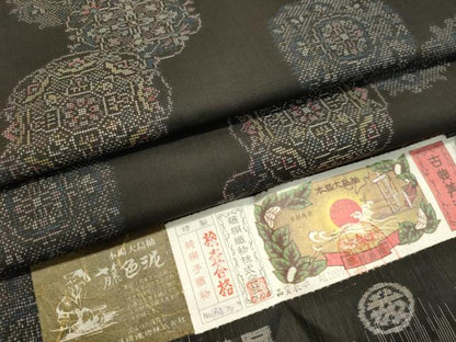 平和屋着物●都喜ヱ門　本場大島紬　9マルキ　藤色泥染め　地空き　正倉院花文　藤絹織物謹製　証紙付き　正絹　逸品　未使用　DAAT1110tw