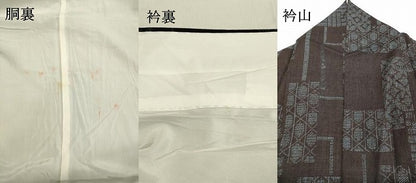 平和屋着物●本場結城紬　重要無形文化財　120亀甲　幾何学文様　正絹　逸品　DAAT1128tw