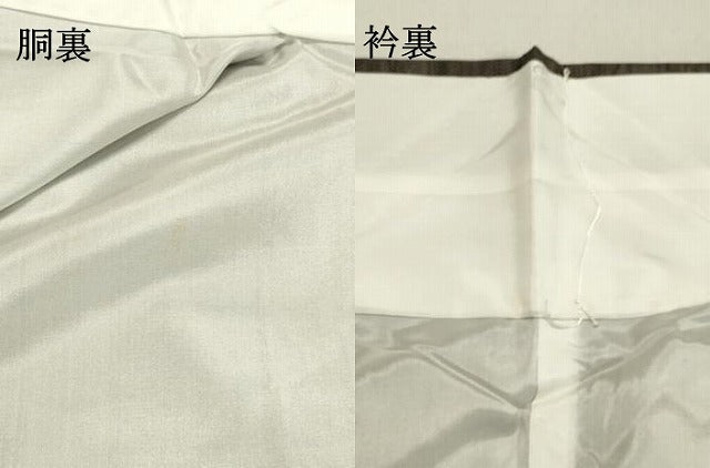 平和屋着物●本場大島紬　古代染色純泥染　亀甲草花文　大野織物株式会社謹製　証紙付き　正絹　逸品　未使用　DAAT1130tw