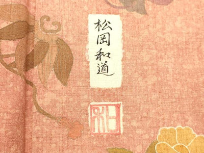平和屋着物●訪問着 作家物 紬地 刺繍 雲取り宝尽くし花文 正絹 逸品 DAAT1141tw