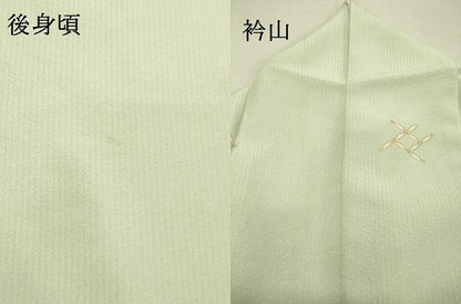 平和屋着物●上質な小紋 七宝文 金彩 正絹 逸品 DAAT1144tw