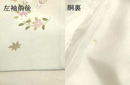 平和屋着物●訪問着　駒刺繍　草花丸文　暈し染め　金彩　正絹　逸品　DAAT1145tw