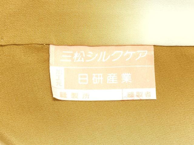 平和屋着物●上質な小紋 抽象文様 暈し染め 正絹 逸品 DAAT1153tw