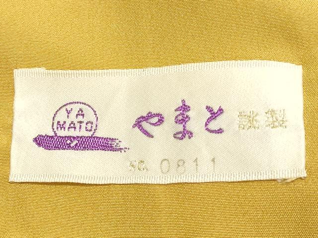 平和屋着物●伊勢型名人 南部究俳 訪問着 霞文 やまと誂製 正絹 逸品 DAAT1154tw
