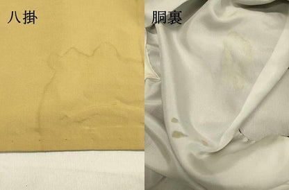 平和屋着物●上質な紬 枝花文 正絹 逸品 DAAT1157tw