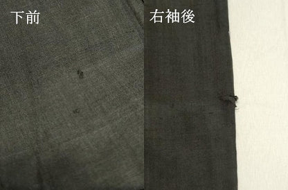 平和屋着物●男性　黒紋付　紬地　正絹　逸品　DAAT1168tw