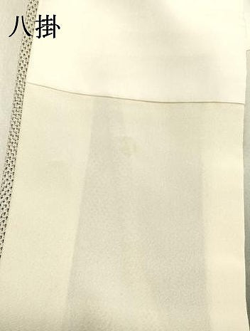 平和屋着物●訪問着　紬地　短冊文　正絹　逸品　DAAT1192tw