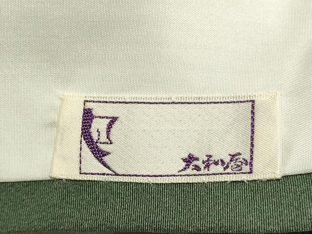 平和屋着物●訪問着 友禅 童子遊び 正絹 逸品 DAAT1211tw