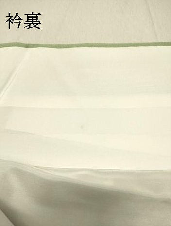 平和屋着物●訪問着 友禅 作家物 風景草花文 暈し染め 正絹 逸品 未使用 DAAT1227tw