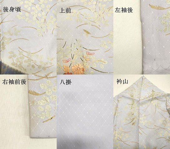 平和屋着物●訪問着　刺繍　草花文　暈し染め　金彩　西武百貨店扱い　正絹　逸品　DAAT1230tw