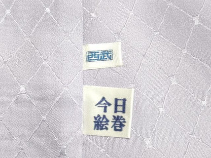 平和屋着物●訪問着　刺繍　草花文　暈し染め　金彩　西武百貨店扱い　正絹　逸品　DAAT1230tw