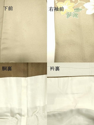 平和屋着物●訪問着 駒刺繍 立涌花唐草文 暈し染め 金彩 正絹 逸品 DAAT1231tw