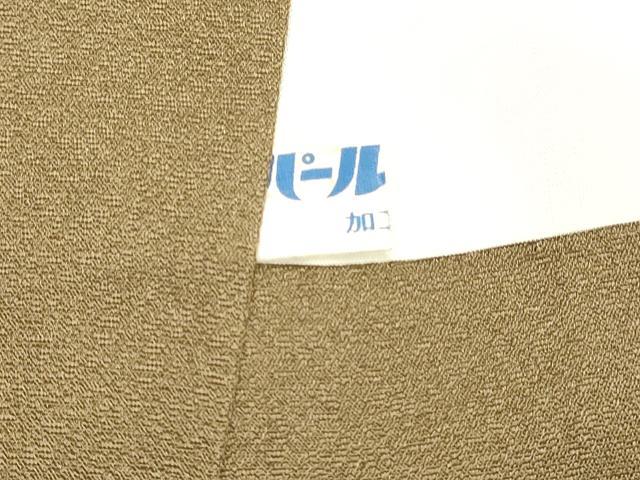 平和屋着物●訪問着 駒刺繍 立涌花唐草文 暈し染め 金彩 正絹 逸品 DAAT1231tw