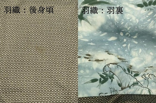 平和屋着物●男性 紬 アンサンブル 100亀甲 総詰め 正絹 逸品 DAAT1259tw