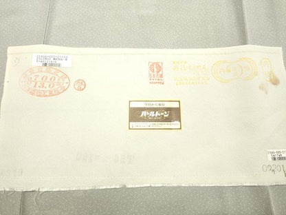 平和屋着物●江戸小紋 雪輪吉祥文 染士 寶洞 彫士 双光 反端付き 正絹 逸品 DAAT1278tw