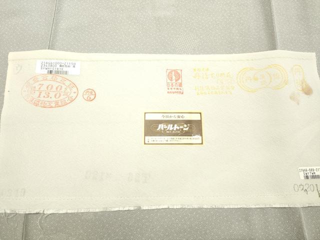 平和屋着物●江戸小紋 雪輪吉祥文 染士 寶洞 彫士 双光 反端付き 正絹 逸品 DAAT1278tw