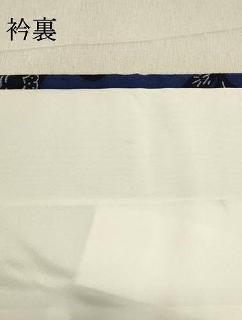 平和屋着物●本藍 型絵染 小紋 紬地 花鳥文 正絹 逸品 DAAT1298tw