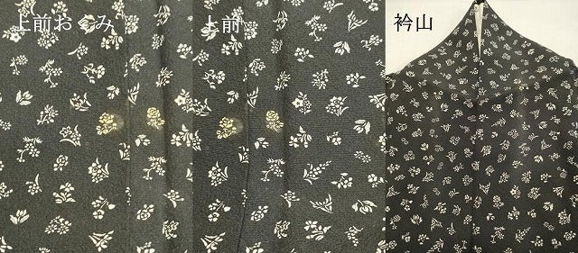 平和屋着物●上質な小紋 草花文 正絹 逸品 DAAT1342tw