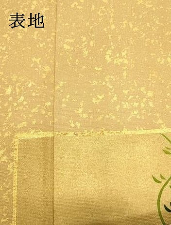 平和屋着物●訪問着 箔散らし草花文 暈し染め 金彩 正絹 逸品 DAAT1344tw