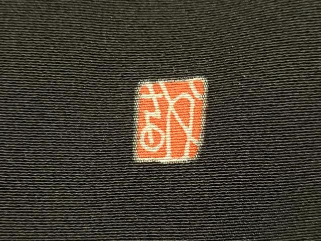 平和屋着物●本加賀友禅作家　魚津　誠　黒留袖　花鳥松文　正絹　逸品　DAAT1358tw