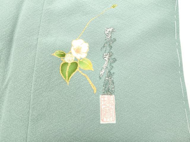 平和屋着物●本草木染作家　瑞寶　色無地　秘色色　ロング丈　正絹　逸品　DAAT1367tw