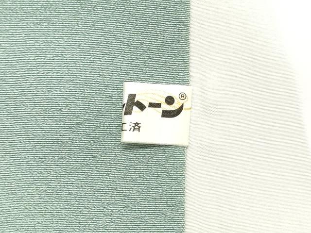 平和屋着物●本草木染作家　瑞寶　色無地　秘色色　ロング丈　正絹　逸品　DAAT1367tw