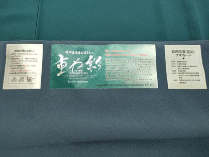 平和屋着物●松岡寿童監修 色無地 納戸色 反端付き 正絹 逸品 DAAT1372tw