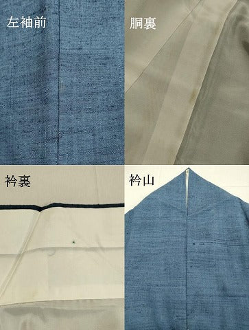 平和屋着物●上質な紬 青藍色 正絹 逸品 DAAT1387tw