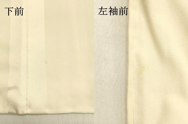 平和屋着物●上質な小紋 手描き 駒 正絹 逸品 DAAT1388tw