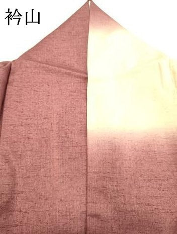 平和屋着物●訪問着　紬地　詩歌　正絹　逸品　DAAT1401tw