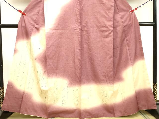 平和屋着物●訪問着　紬地　詩歌　正絹　逸品　DAAT1401tw