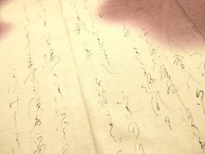 平和屋着物●訪問着　紬地　詩歌　正絹　逸品　DAAT1401tw