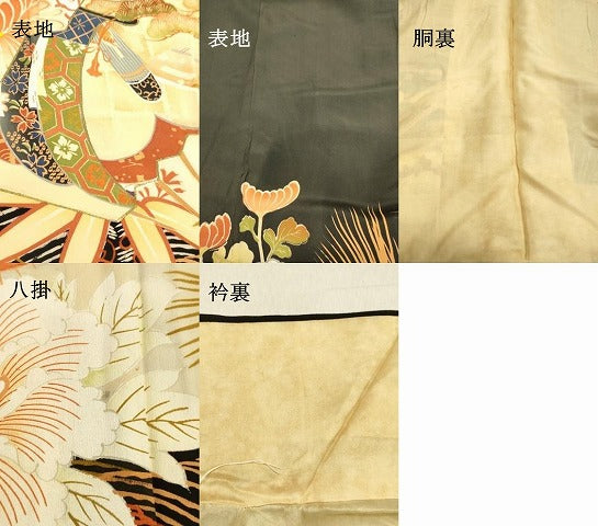 平和屋着物●アンティーク 大正ロマン 振袖 駒刺繍 草花笹松文 黒地 金彩 正絹 逸品 DAAT1414tw