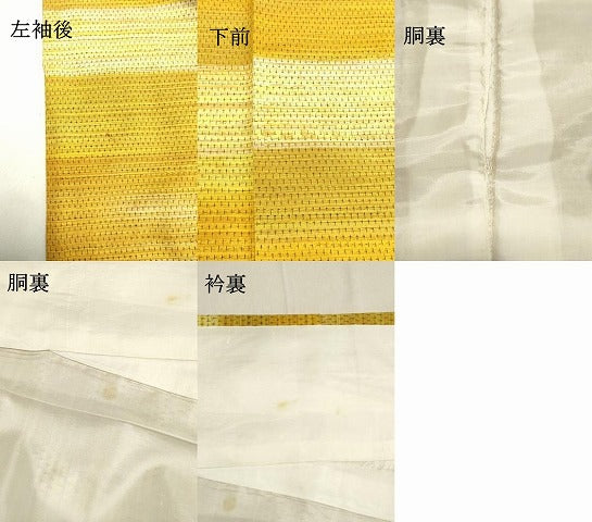 平和屋着物●上質な紬 横段文 正絹 逸品 DAAT1429tw