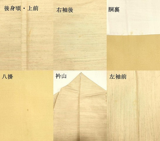 平和屋着物●紅花紬 米沢 薄香色 正絹 逸品 DAAT1434tw