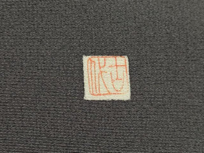 平和屋着物●中国三大刺繍　相良刺繍　訪問着　作家物　稲穂　金彩　正絹　逸品　DAAT1451tw