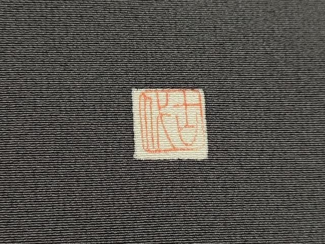 平和屋着物●中国三大刺繍　相良刺繍　訪問着　作家物　稲穂　金彩　正絹　逸品　DAAT1451tw