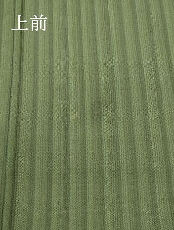 平和屋着物●上質な紬 間道 正絹 逸品 DAAT1452tw
