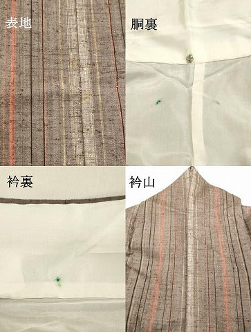 平和屋着物●上質な紬 間道 正絹 逸品 DAAT1454tw