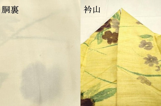 平和屋着物●上質な紬 芝草花文 正絹 逸品 DAAT1473tw