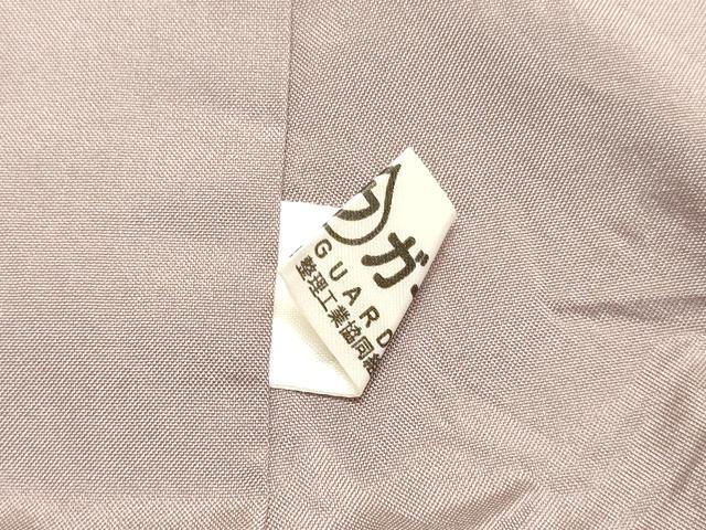 平和屋着物●紅花紬 米沢 横段文 正絹 逸品 DAAT1480tw