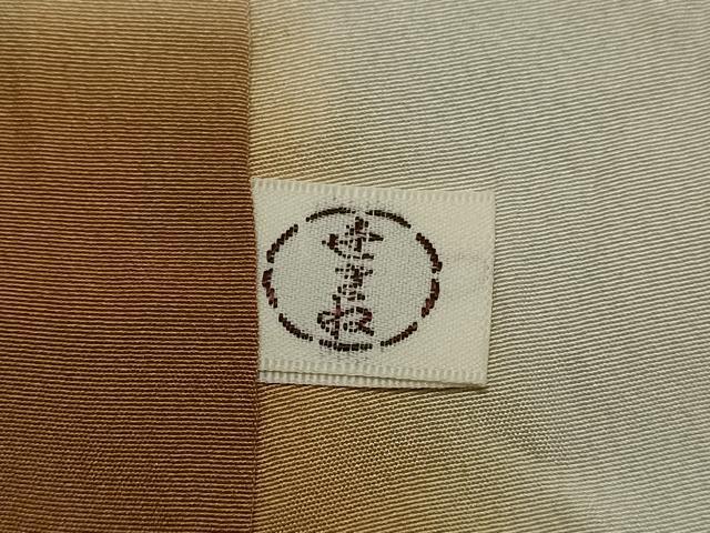 平和屋着物●銀座世きね 上質な紬 変わり市松文様 正絹 逸品 DAAT1498tw
