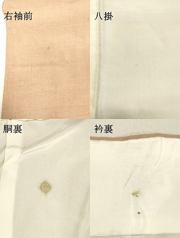 平和屋着物●上質な紬 洗柿色 反端付き 正絹 逸品 DAAT1505tw