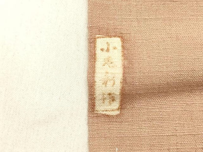 平和屋着物●上質な紬 洗柿色 反端付き 正絹 逸品 DAAT1505tw