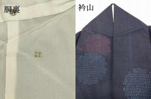 平和屋着物●真綿結城紬 藍 80亀甲 雪輪文 証紙付き 正絹 逸品 DAAT1506tw