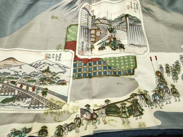 平和屋着物●男性　紬　アンサンブル　青藍色　正絹　逸品　DAAT1511tw
