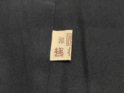 平和屋着物●訪問着 絞り 宝尽くし文 黒地 銀座越後屋扱い 正絹 逸品 DAAT1520tw