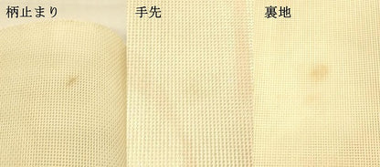 平和屋着物＊夏物　太鼓柄袋帯　流水地紙草花文　銀糸　正絹　逸品　DAAT1577cm