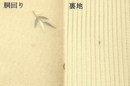 平和屋着物＊夏物 太鼓柄袋帯 総刺繍 瓢箪蔦の葉文 金銀糸 正絹 逸品 DAAT1619cm