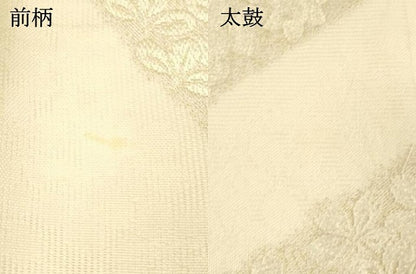 平和屋着物＊夏物　六通柄袋帯　唐織　草花文　金糸　正絹　逸品　DAAT1739cm